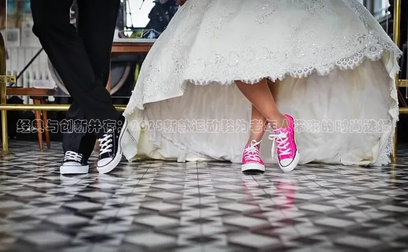 熊猫体育在线直播app