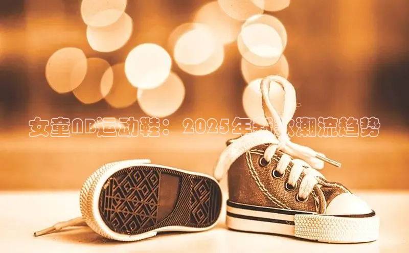 熊猫体育免费直播