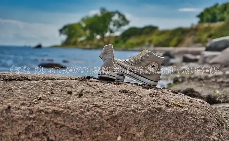 熊猫体育免费直播