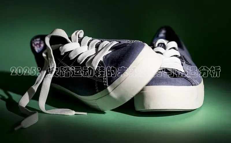 熊猫体育在线直播app