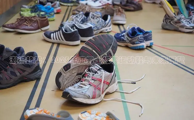 熊猫体育在线直播app