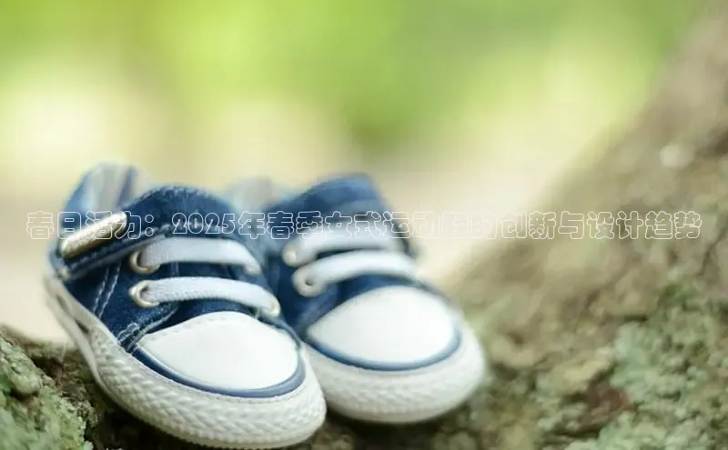 熊猫体育在线直播app