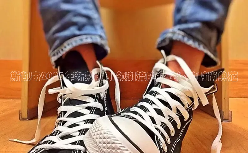 熊猫体育免费直播