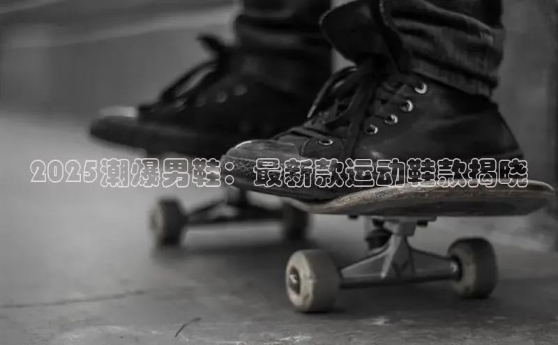 熊猫体育在线直播app