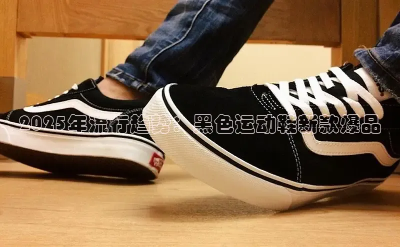 熊猫体育在线